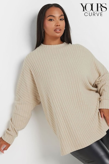 Yours Curve Natural Ribbed Soft Touch Jumper (AK4640) | £29