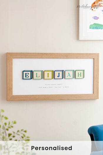 Wooden Building Blocks Personalised Baby Print in Oak Frame by No Ordinary Gift (AK9007) | £48