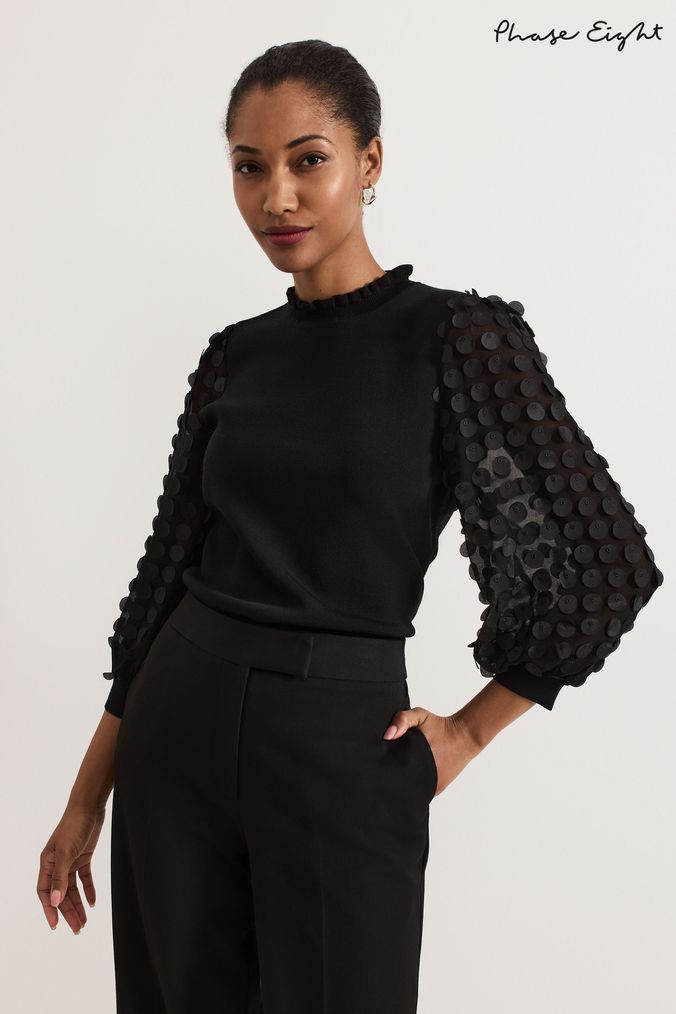 Phase eight terza shop