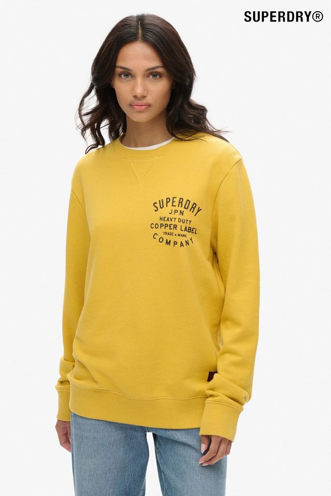 Womens Yellow Oversized Sweatshirts Hoodies Next UK