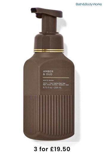 A-Z Girls Brands Amber Oud Gentle Clean Foaming Hand Soap 8.75 fl oz / 259 mL (B20435) | £10