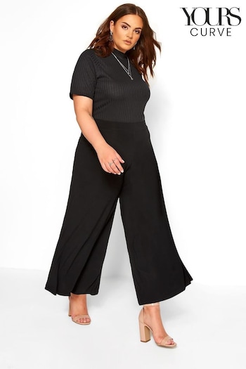 Yours Curve Black Super Wide Leg Jersey Palazzo Trousers (B29707) | £29
