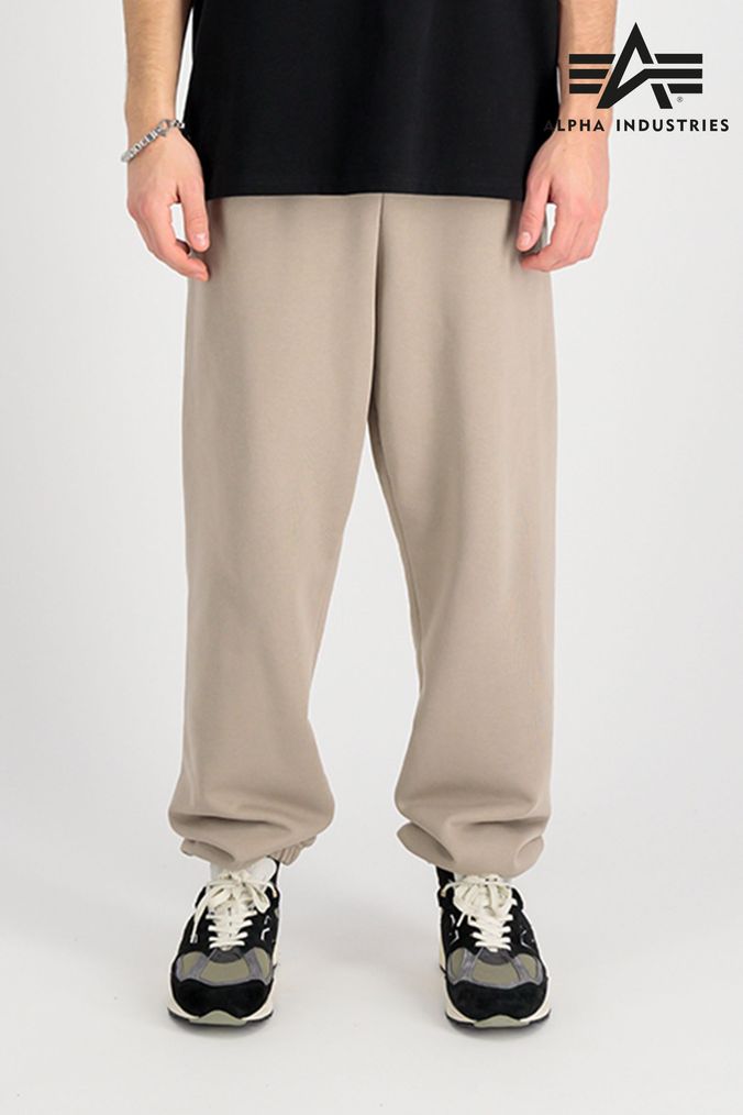 Buy Men s Cream Joggers Online Next UK