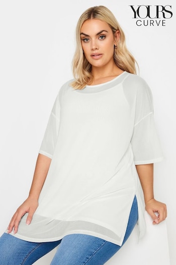 Yours Curve White Beige Brown Oversized Mesh Top (B35181) | £22