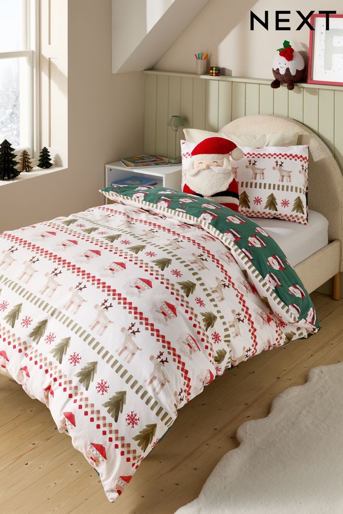 Next kids duvet sets 2025