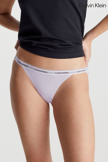 Calvin Klein Logo String Grey Bikini Thong (B67033) | £14