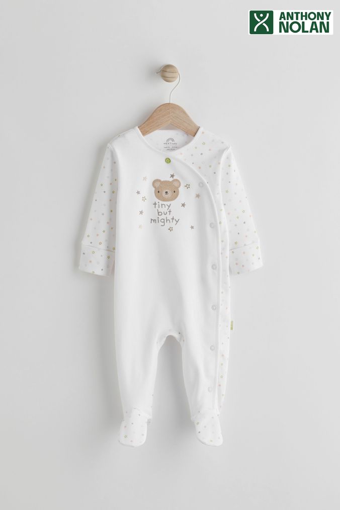 Baby boy white onesie shop
