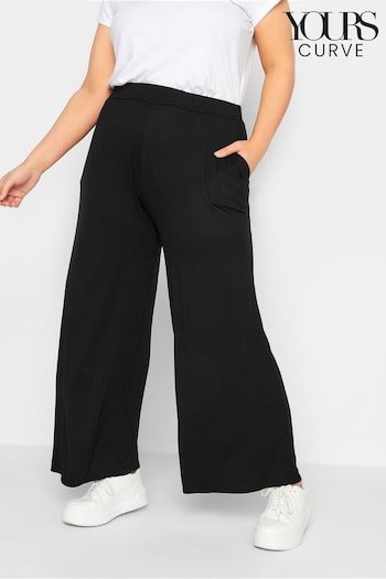 Yours Curve Black Wide Leg Trousers (B69383) | £26