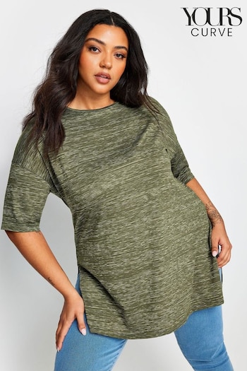 Yours Curve Green Striped Oversized Top (B86086) | £20