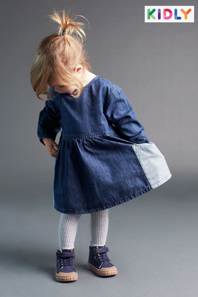 Buy Kidly Online Next UK