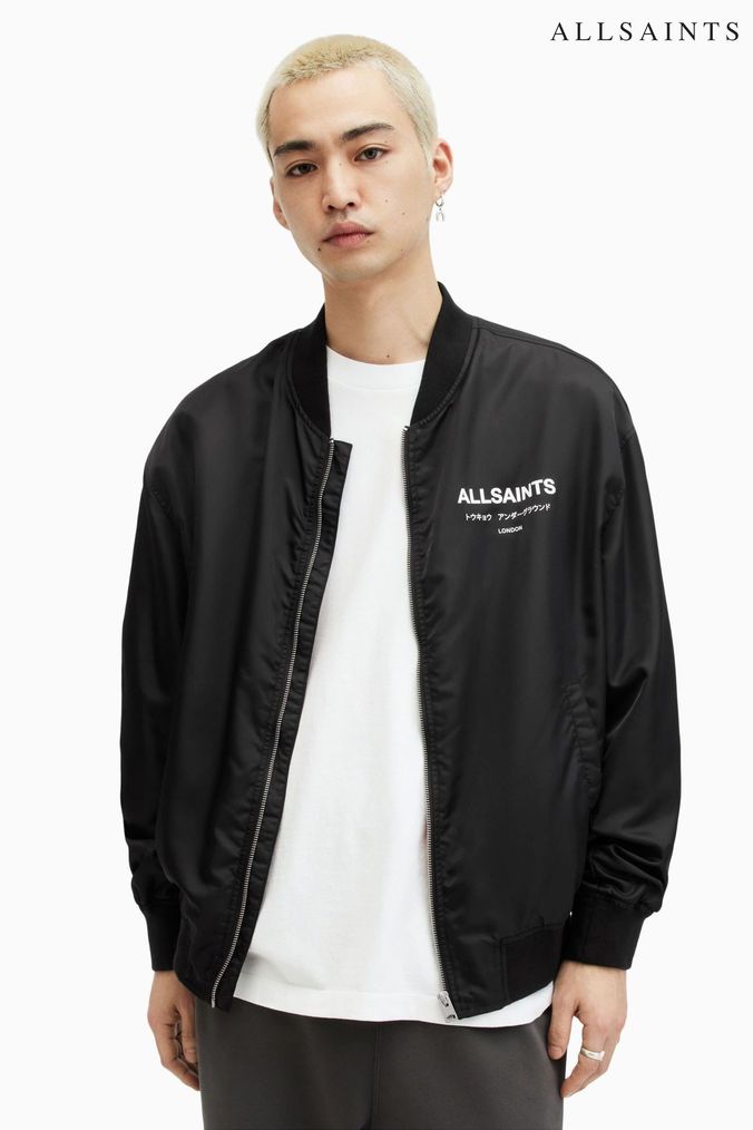 MSGM zipped bomber jacket - Neutrals