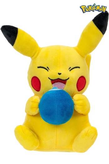 Pokémon 8 inch Seasonal Plush Pikachu with Berry (B92421) | £17