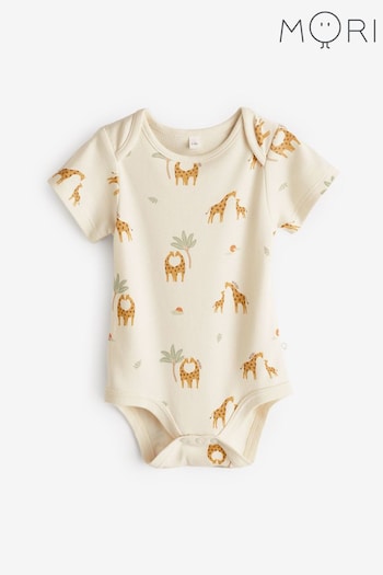 MORI Cream Organic Cotton & Bamboo Giraffe Short Sleeve Bodysuit (B96378) | £19.50