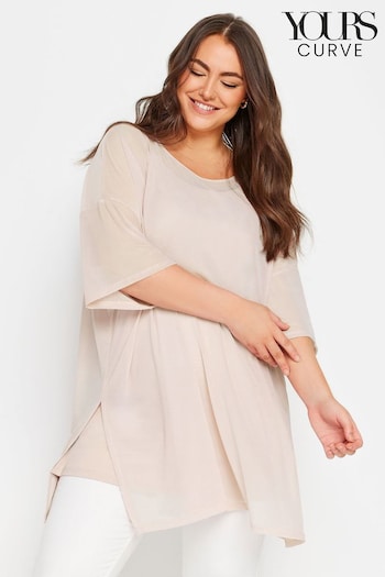 Yours Curve Pink Beige Brown Oversized Mesh Top (B97012) | £22