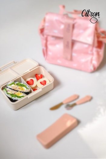 Citron Caramel Lunch Box With Leakproof Lid  Mixfree Compartments (B99323) | £25