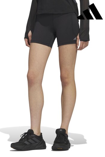 adidas Black Daily Run 5 Inch Shorts (C06328) | £40
