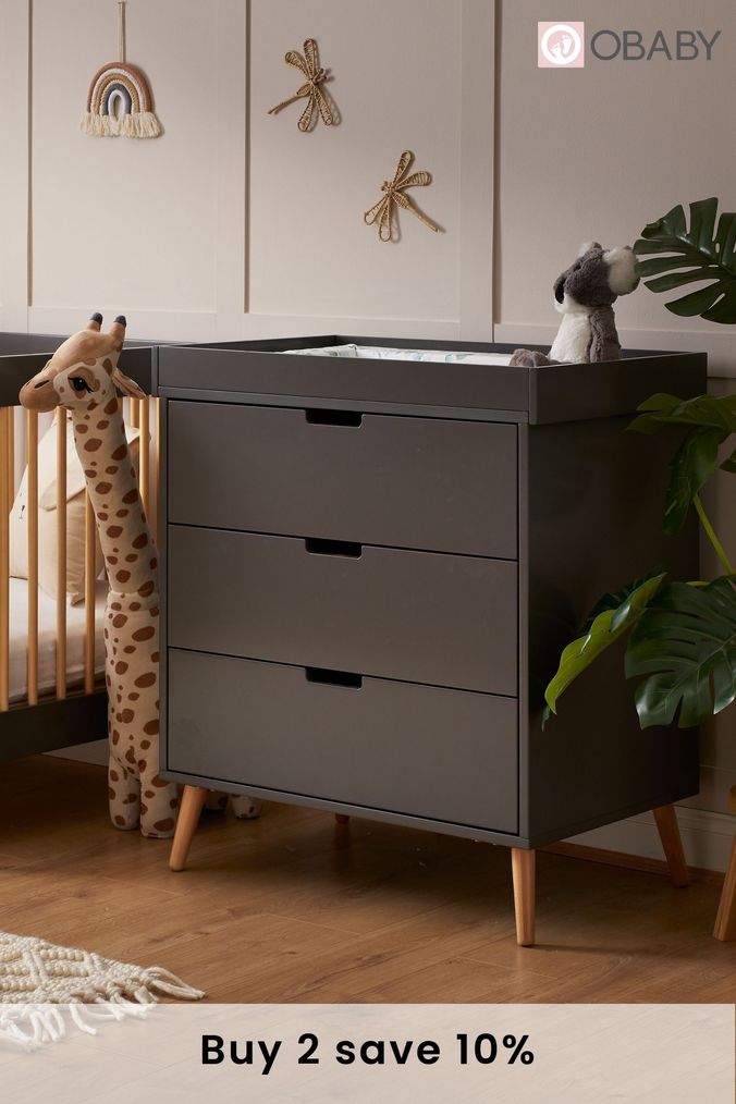 Next store dresser unit