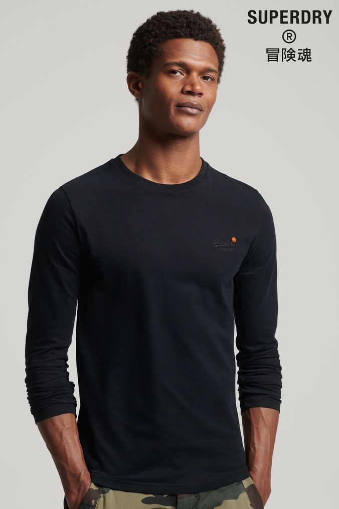 Silk sportswear on sale