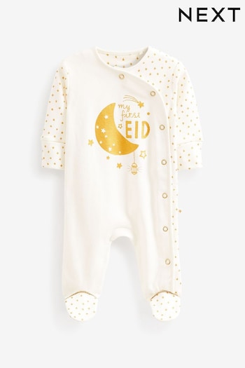 White My First Eid Baby Sleepsuit (0-2yrs) (C64173) | £9.50