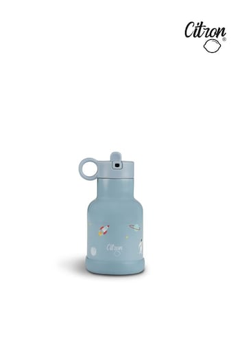 Citron Kids Insulated Water Bottle Stainless Steel 250ml (C73028) | £17