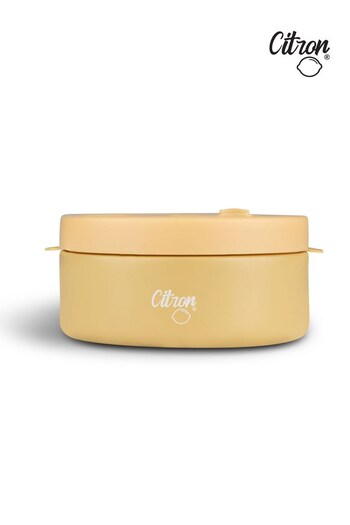 Citron Yellow Insulated Grand 400ml Food Jar (C80296) | £30