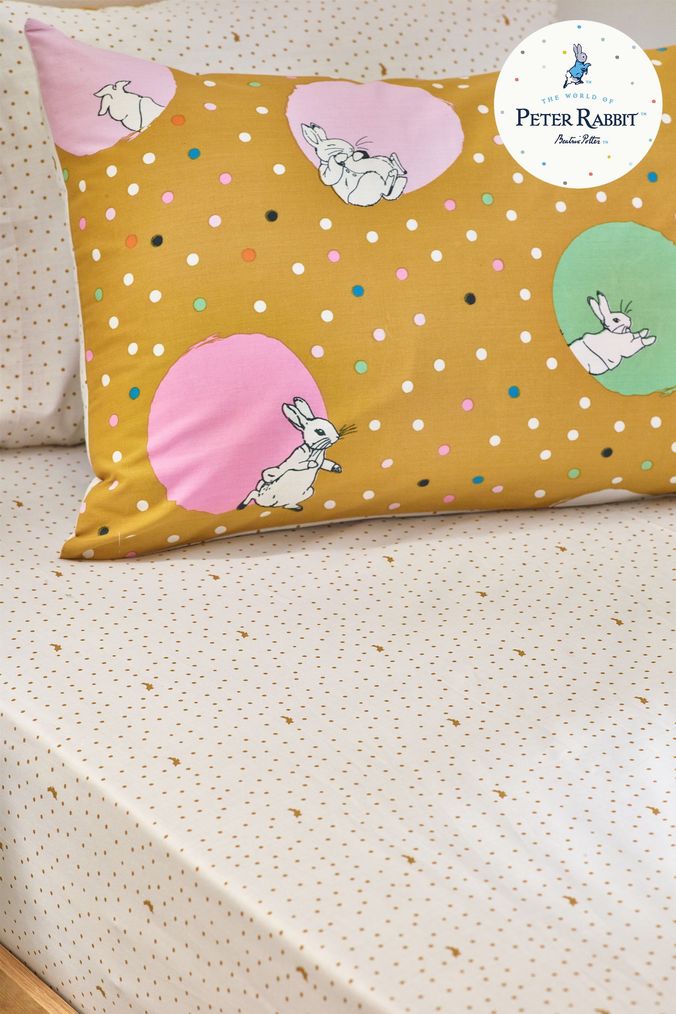 Buy Yellow Childrens Bedding Easterhome Online Next UK