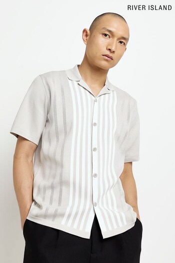 River Island Natural Stone Regular Fit Striped Knitted Polo Shirt (D15318) | £37