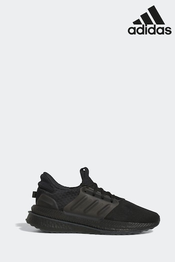 adidas Spodnie Black Ultra Soft Boost Sneakers (D33948) | £170