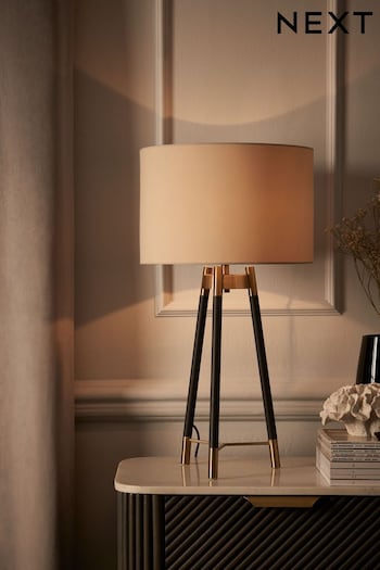 Black Hudson Table Lamp (D36084) | £75