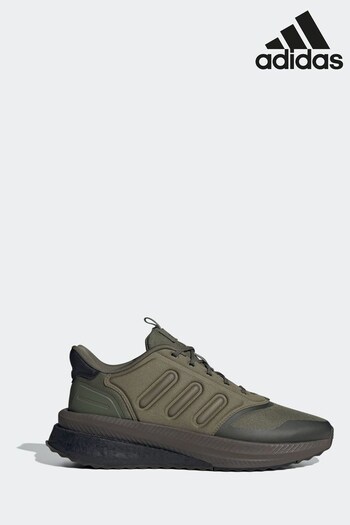 adidas Green X_plrphase (D37947) | £100