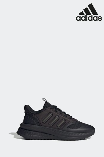 adidas Black X_plrphase Sneakers (D37988) | £100