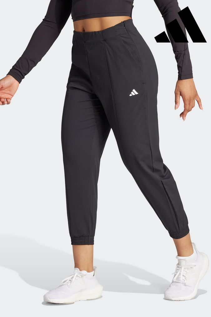 Next 2024 adidas joggers