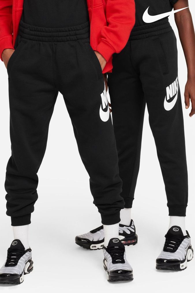 Boys Black School Joggers Next Official Site