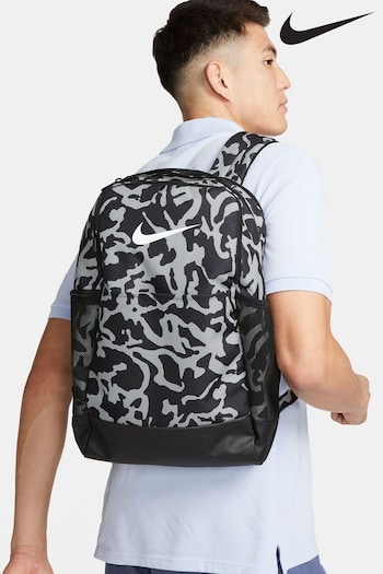 Nike Black Brasilia Backpack (D60714) | £38