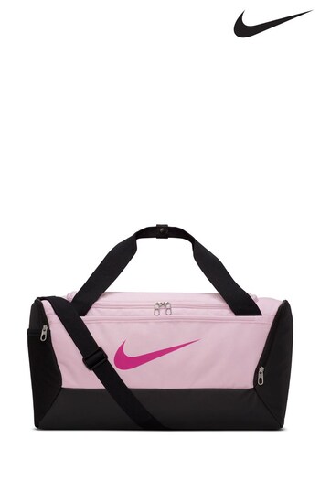 Nike Pink Brasilia Duffel Bag (Small, 41L) (D61238) | £33