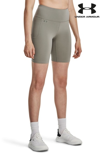 Under Armour Motion Bike Shorts polo (D62213) | £40