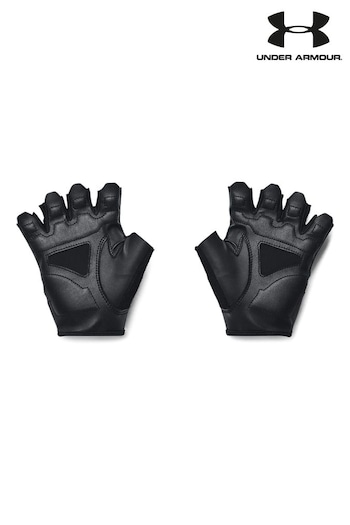 Under forge Armour Black Training Gloves (D62555) | £24