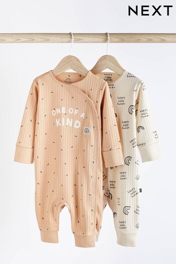 Caramel Brown 'One of a Kind' Baby Sleepsuits 2 Pack (0mths-3yrs) (D64606) | £16 - £18