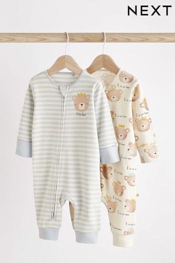 Pale Blue Footless 2 Way Zip Baby Sleepsuits 2 Pack (0mths-2yrs) (D65237) | £16 - £18