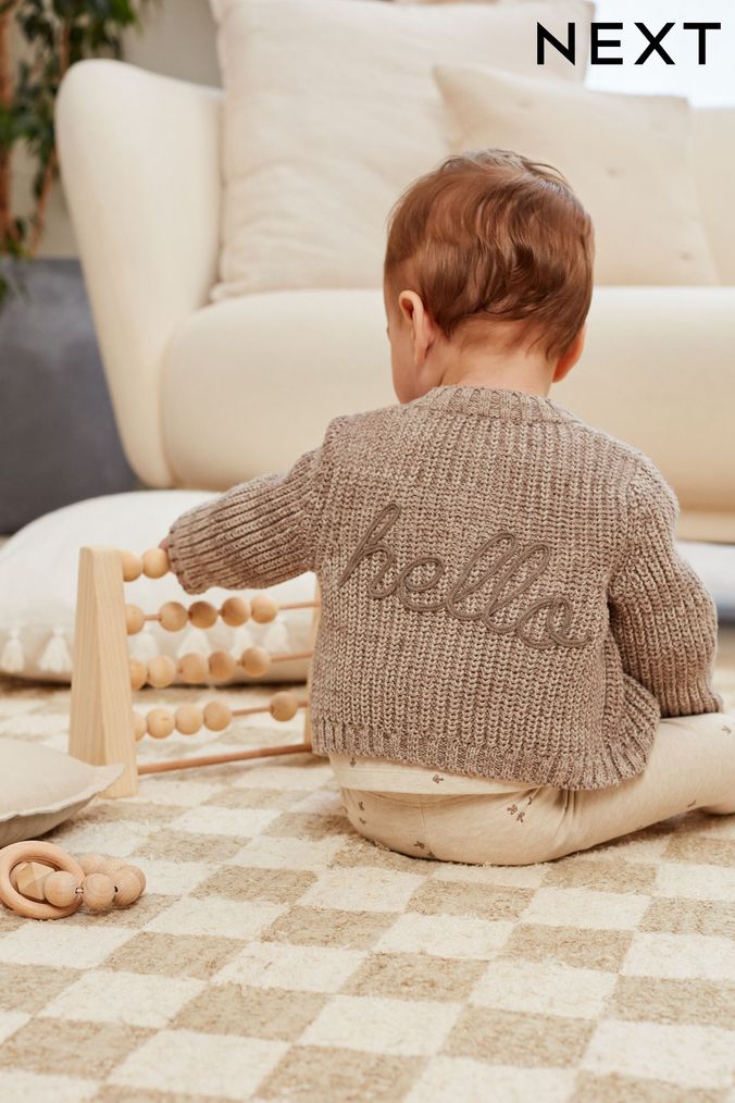Baby boy cardigan sale set