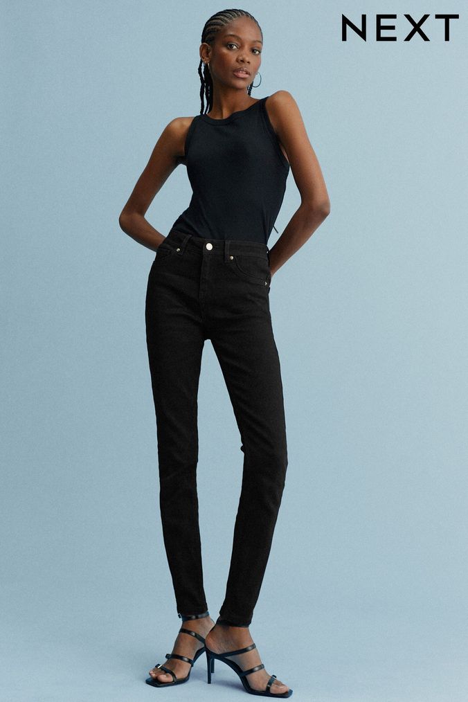 Black Super Soft Skinny Jeans (D78842) | £28
