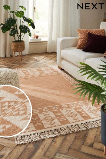 Natural Ajei Border Rug (D87228) | £95 - £275