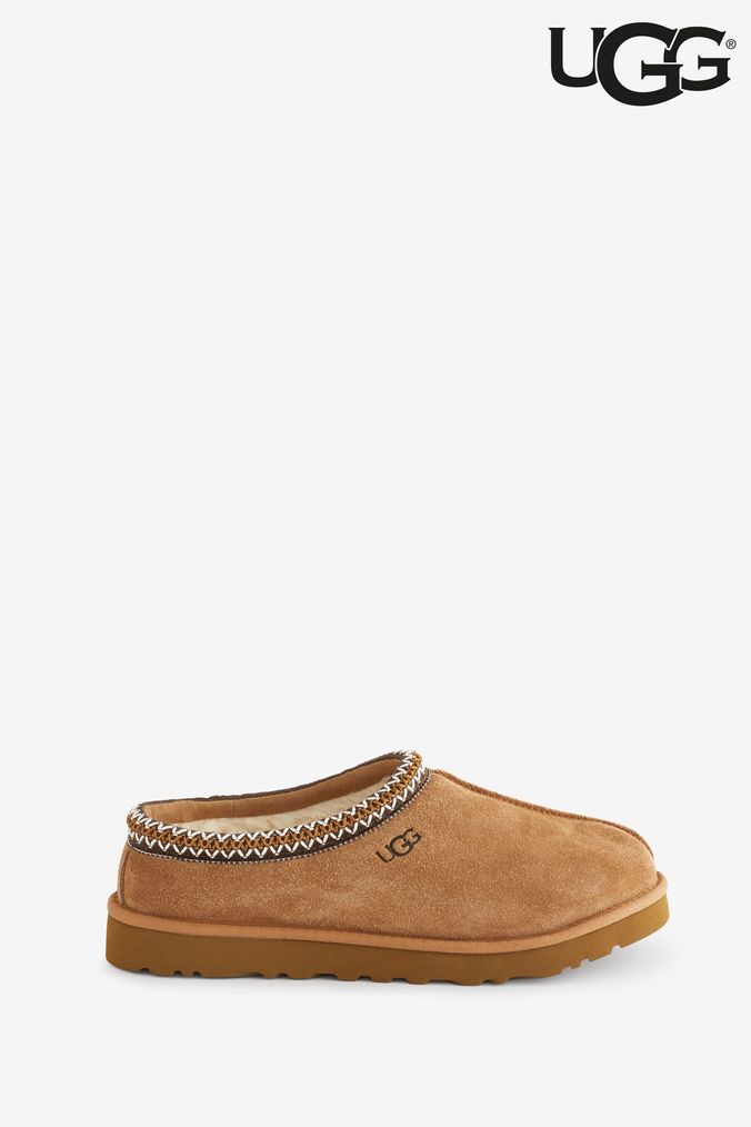 Next clearance ugg slippers