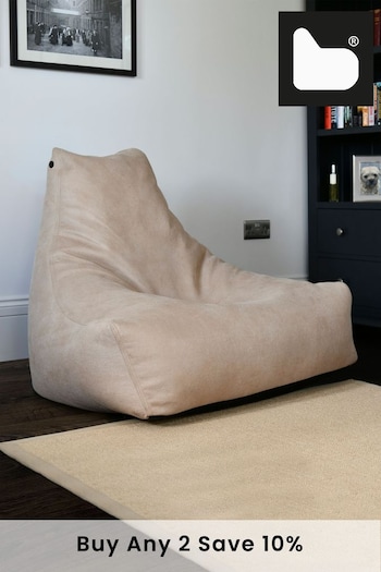 Extreme Lounging Natural Mighty B-Bag Luxury Indoor Beanbag (D95891) | £160