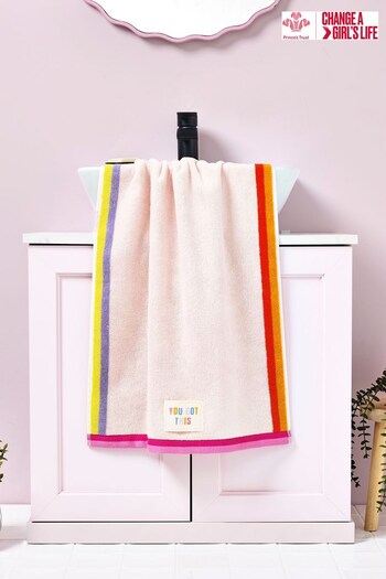 Pink You Got This 100% Cotton Towel (D96798) | £8