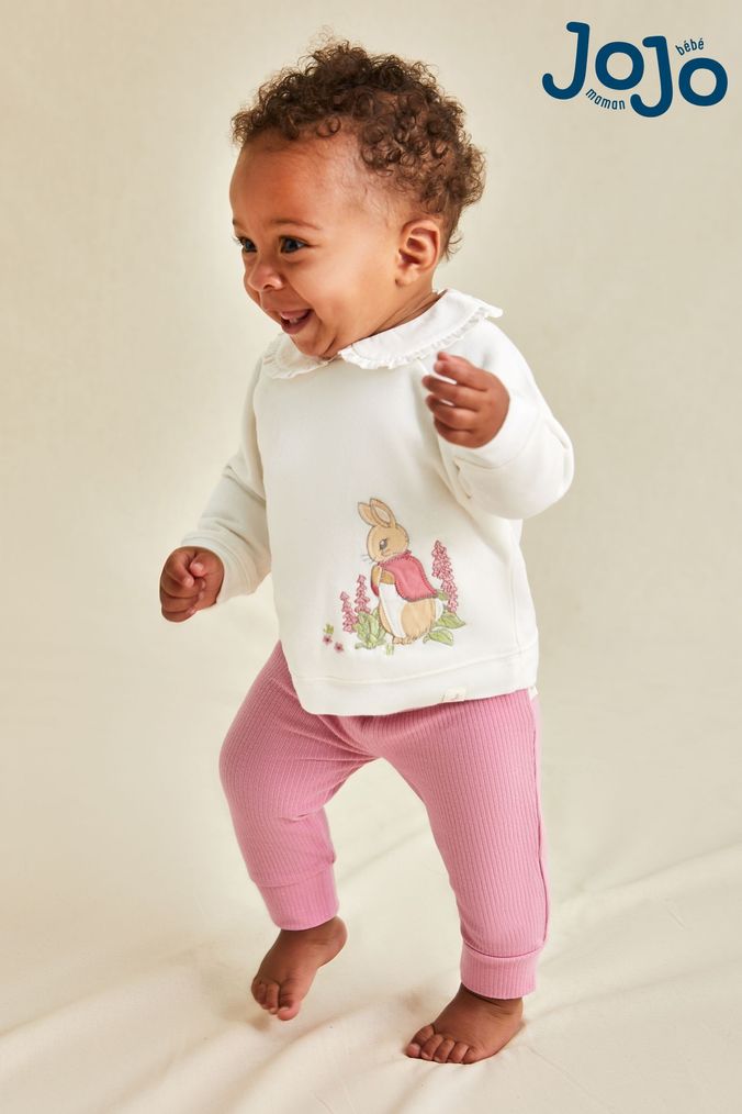 Bebe sweat outfits online