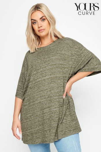 Yours Curve Green Oversized Striped Top (E05773) | £22