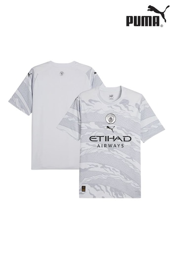 Puma Ultraform Silver Manchester City Year Of The Dragon Shirt (E09772) | £75
