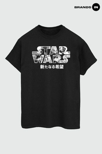 Brands In Black Star Wars Japanese LogoT-Shirt (E11495) | £23