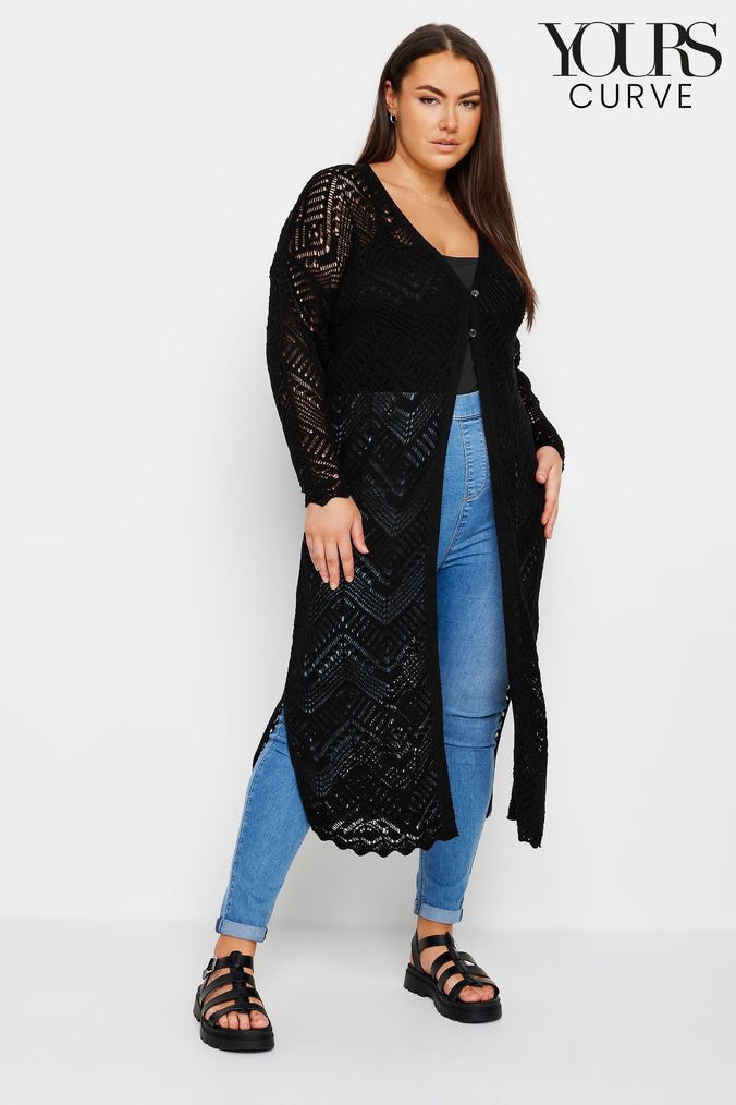 Nike plus size open cardigan on sale